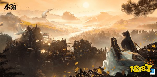 武侠开放世界《射雕》7月21日开测，官网预约领游戏机大奖！