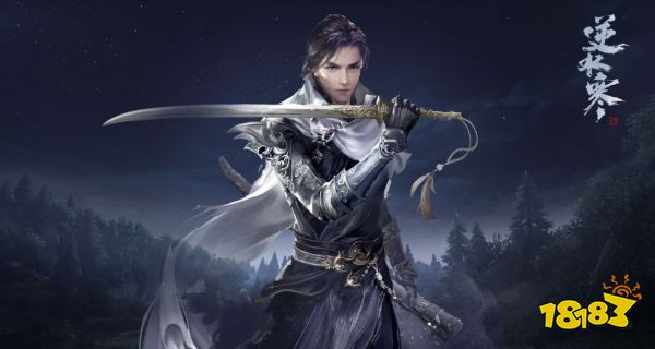 逆水寒手游古风名字id大全 古风名字大全最新