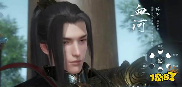 逆水寒手游哪个职业厉害 逆水寒手游职业强度排行榜