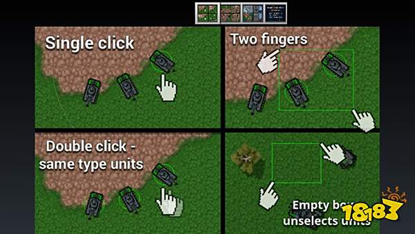 铁锈战争Mod版下载