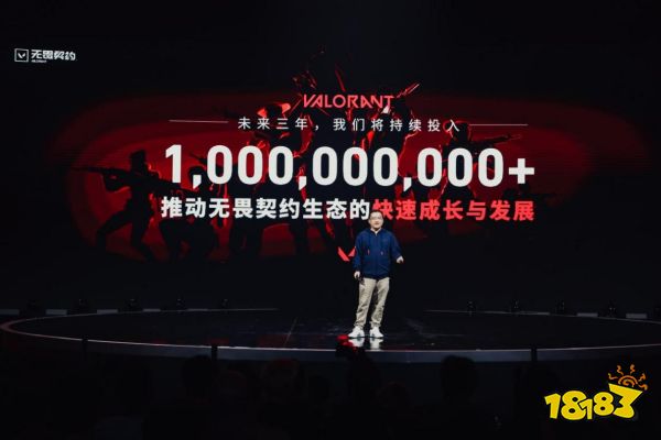 曾经那些无畏契约“街溜子”们，将在国服创造什么奇迹?