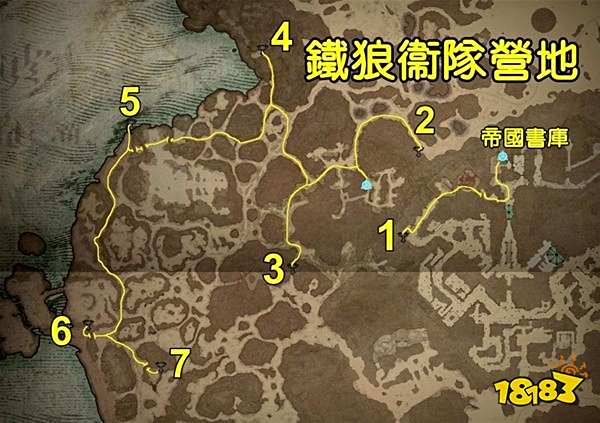 暗黑4凯基斯坦莉莉丝祭坛位置路线一览