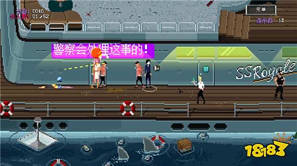 《疯狂派对go》电脑版正版下载 最新《疯狂派对go》PC版模拟器下载