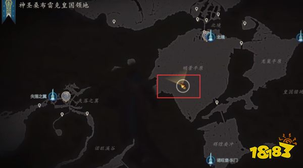 最終幻想16長翅膀的貴婦任務(wù)怎么完成 ff16長翅膀的貴婦任務(wù)攻略