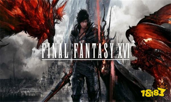 最終幻想16游戲有什么背景故事 ff16背景故事介紹