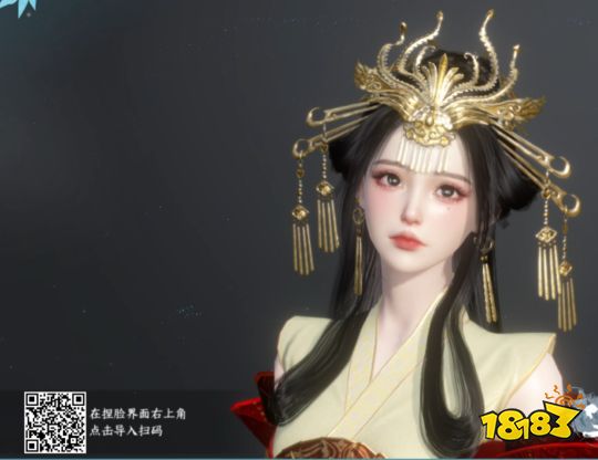 逆水寒手游精致女性捏脸数据合集 最新女性角色捏脸数据大全