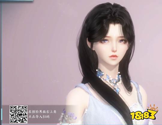 逆水寒手游精致女性捏脸数据合集 最新女性角色捏脸数据大全