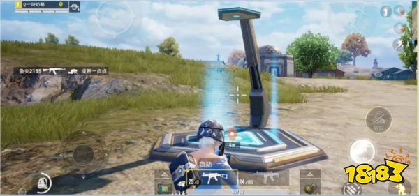 和平精英时空魅影薇帝技能怎么样 时空魅影技能玩法介绍