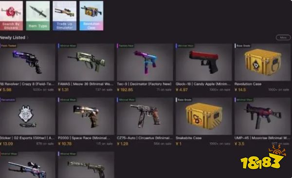csgo起源2上线饰品会跌么