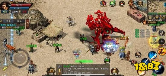 正版传奇官网版传奇