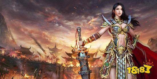 新开私服传奇手游 2023今日新开私服传奇手游发布网