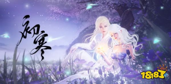 逆水寒手游白发多少钱 白发价格分享