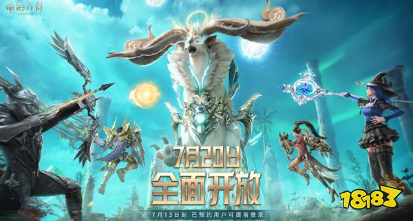 背靠20余年发行经验,腾讯2023年再次出手,将重塑这条赛道生态环境?