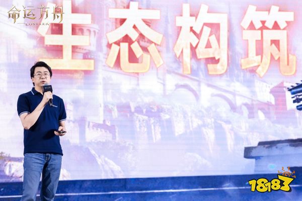 背靠20余年发行经验,腾讯2023年再次出手,将重塑这条赛道生态环境?