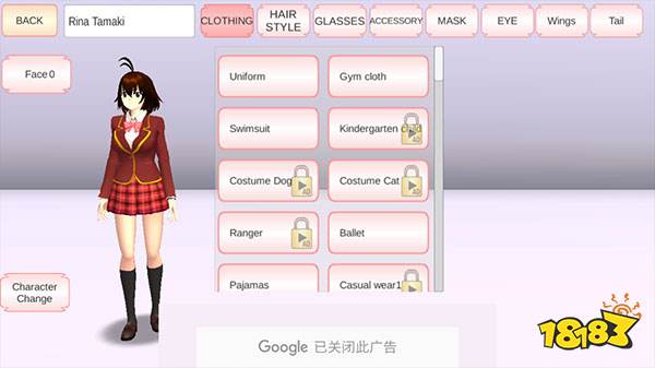 樱花校园模拟器官方正版手游2023最新下载