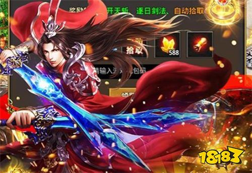 傳奇手游排行榜前五 2023五大熱門的傳奇手游