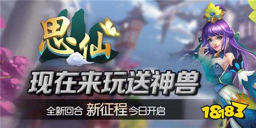 6.29周四限时活动上线!快来领取游戏试玩名额赢金币大礼!