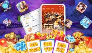 无限99999钻999999金币游戏大全 2023无限99999钻999999金币游戏top10