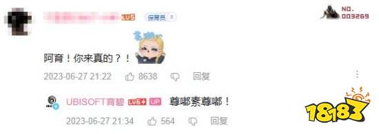 玩家点赞育碧重视中国市场！为玩家买下歌曲版权太宠粉了