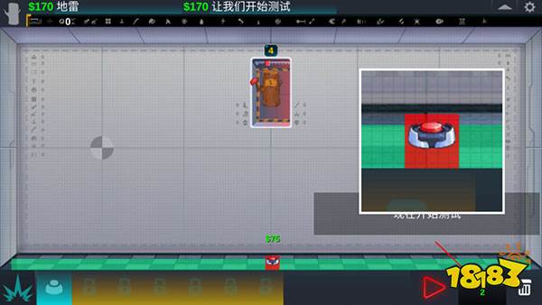 《快乐房间》电脑版正版下载 最新《快乐房间》PC版模拟器下载