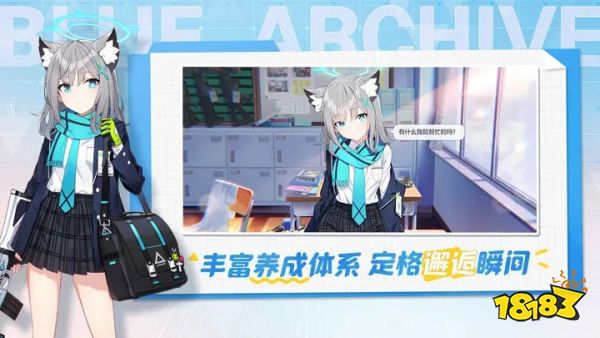 蔚藍檔案官網下載