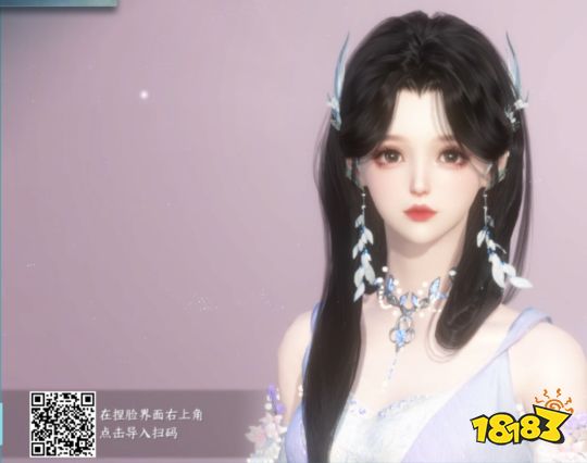 逆水寒手游精致成女捏脸数据分享 最新女性角色捏脸数据大全