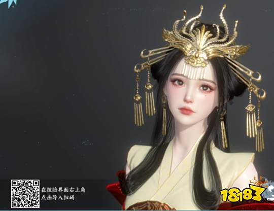 逆水寒手游精致成女捏脸数据分享 最新女性角色捏脸数据大全