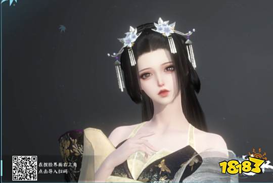 逆水寒手游精致成女捏脸数据分享 最新女性角色捏脸数据大全