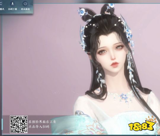 逆水寒手游精致成女捏脸数据分享 最新女性角色捏脸数据大全