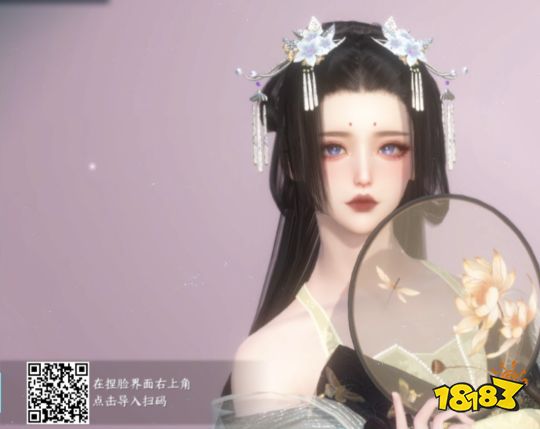 逆水寒手游精致成女捏脸数据分享 最新女性角色捏脸数据大全