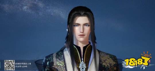 逆水寒手游成男捏脸数据分享 成男角色捏脸数据大全