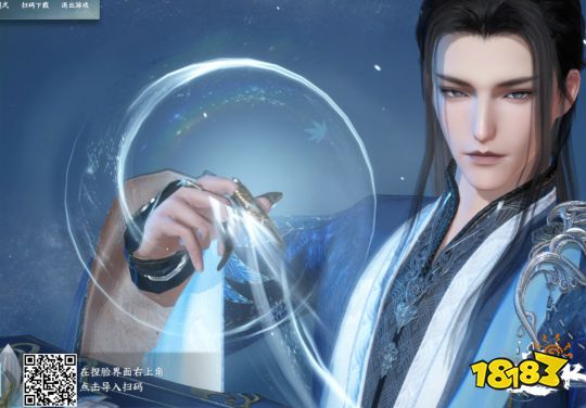 逆水寒手游成男捏脸数据分享 成男角色捏脸数据大全