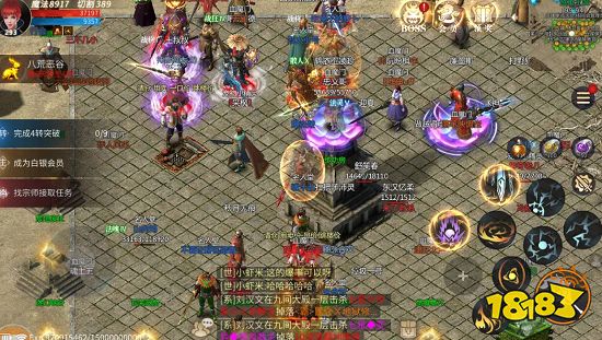 传奇世界私服外挂下载 传奇世界私服外挂免费版