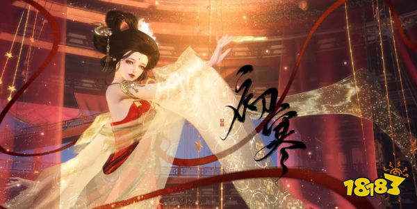 逆水寒手游捏脸代码一览 逆水寒手游捏脸全集最新