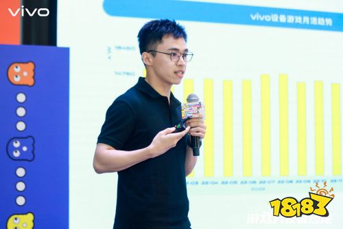 揭秘中重度游戏运营策略 2023vivo游戏开发者沙龙上海场成功举办