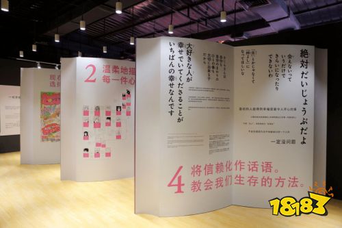 魔卡少女樱展·重庆站:众多经典场景、惊喜福利等你来打卡!