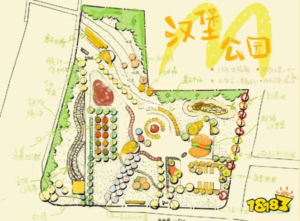 游戏中建造麦当劳乐园?扒一扒《和平精英》开放世界新成果