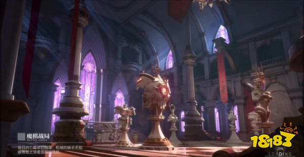 把国际象棋设计进关卡?论脑洞大开的《晶核》魔棋战局