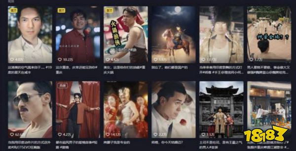 “学霸达人营销笔记”第十二期：巧用中小达人，实现营销逆袭！