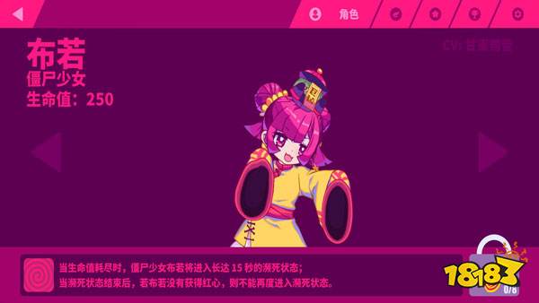 喵斯快跑安卓下載