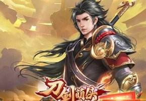 安卓0.1折变态游戏排行前五（五大0.1折变态的游戏排行有哪些）