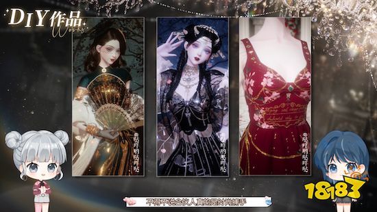 我在《以闪亮之名》当了回Coser,试了上百套免费服装,睡不着觉了
