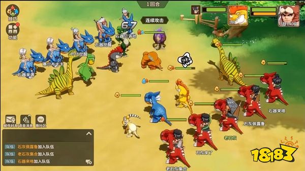 从多维度分析 《石器时代：觉醒》是否值得期待