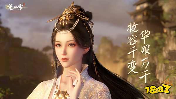 广告商心甘情愿被薅羊毛，逆水寒手游元宇宙广告模式有何魅力？