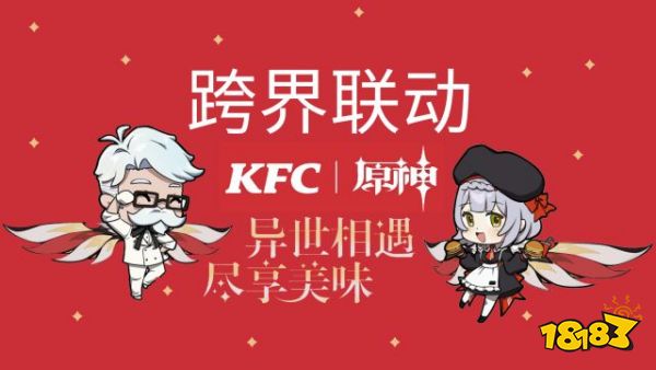 广告商心甘情愿被薅羊毛，逆水寒手游元宇宙广告模式有何魅力？