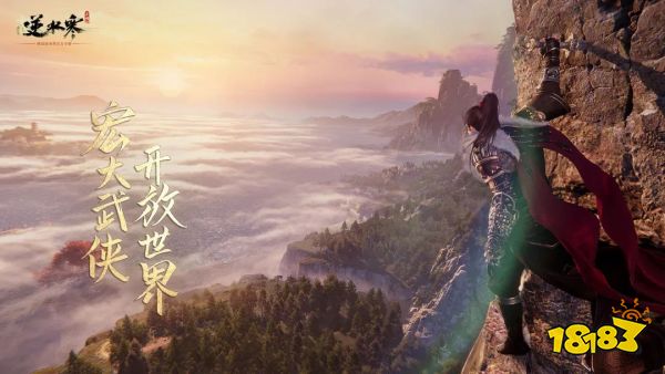 广告商心甘情愿被薅羊毛，逆水寒手游元宇宙广告模式有何魅力？