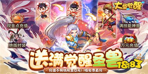 哪个回合制手游最好玩 良心回合制手游下载推荐