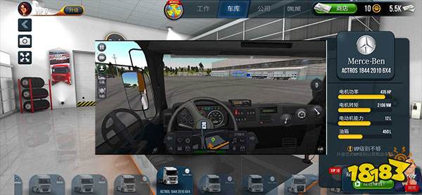 《终极卡车模拟器》电脑版正版下载 最新《终极卡车模拟器》PC版模拟器下载