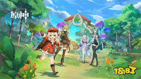 原神3.8版本最新版2023v3.8.0安卓版