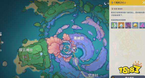 原神月浴之渊任务详细流程攻略 月浴之渊任务怎么做